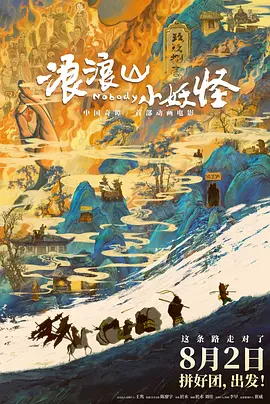 499错误