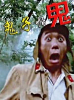 499错误