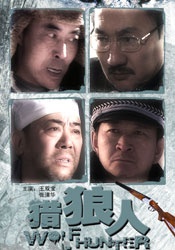 499错误