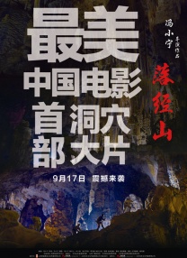 499错误